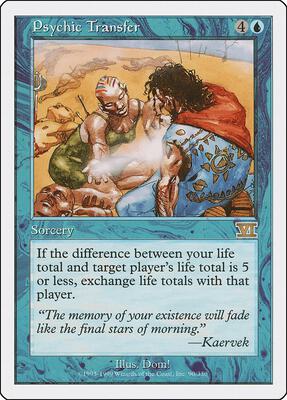 Psychic Transfer card from Classic Sixth Edition