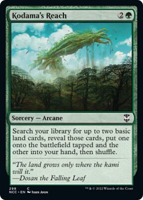 Kodama's Reach card from Commander: Streets of New Capenna