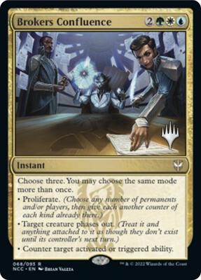 Brokers Confluence card from Promo Pack: Streets of New Capenna