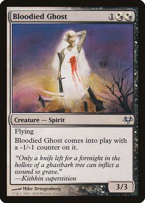 Bloodied Ghost card from Eventide
