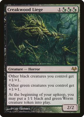 Creakwood Liege card from Eventide