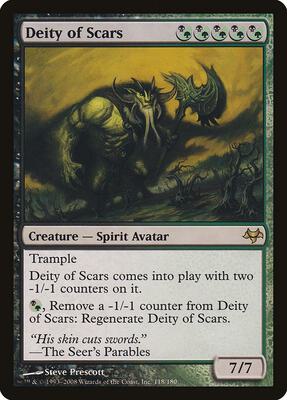 Deity of Scars card from Eventide
