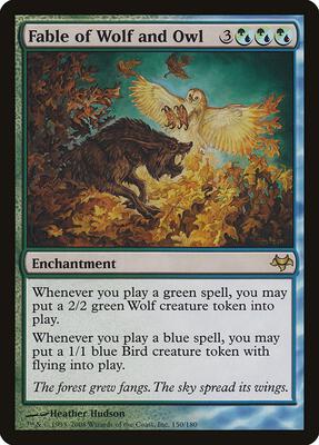 Fable of Wolf and Owl card from Eventide