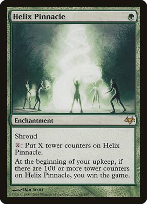 Helix Pinnacle card from Eventide