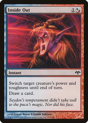 Inside Out card from Eventide