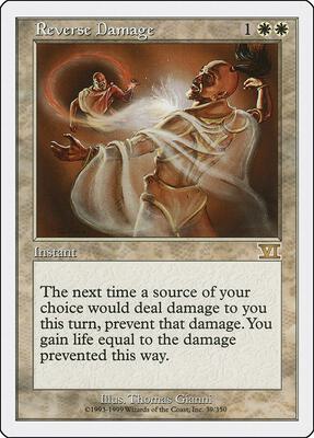 Reverse Damage card from Classic Sixth Edition