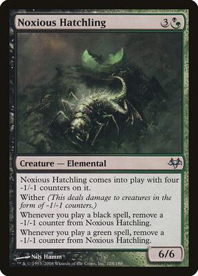 Noxious Hatchling card from Eventide