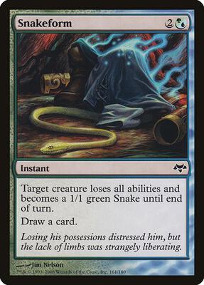 Snakeform card from Eventide