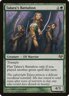Talara's Battalion card from Eventide