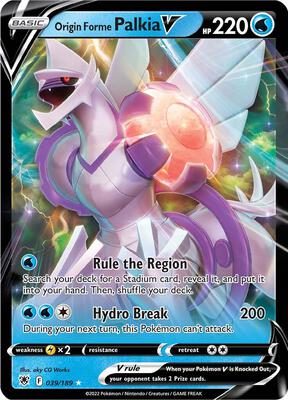 Origin Forme Palkia V card from SWSH10: Astral Radiance