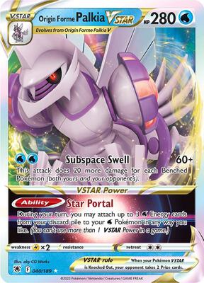 Origin Forme Palkia VSTAR card from SWSH10: Astral Radiance