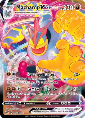 Machamp VMAX card from SWSH10: Astral Radiance