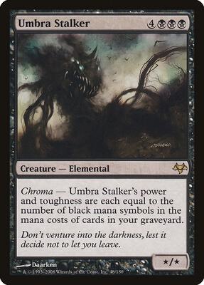Umbra Stalker card from Eventide