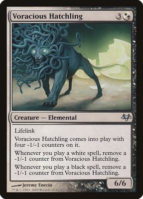 Voracious Hatchling card from Eventide