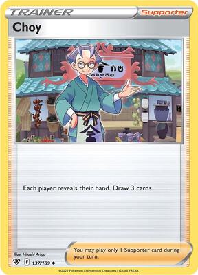 Choy card from SWSH10: Astral Radiance