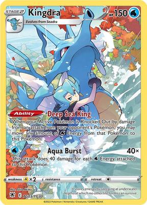 Kingdra card from SWSH10: Astral Radiance Trainer Gallery