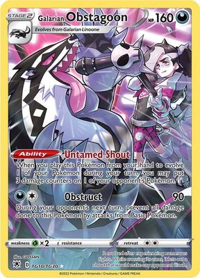 Galarian Obstagoon card from SWSH10: Astral Radiance Trainer Gallery