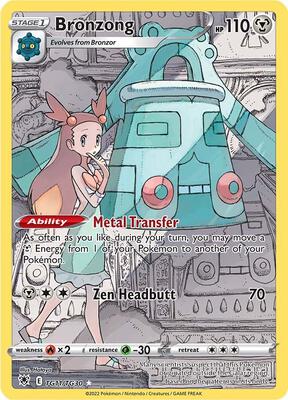 Bronzong card from SWSH10: Astral Radiance Trainer Gallery