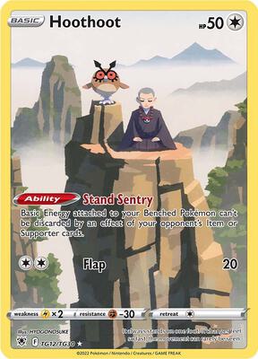 Hoothoot card from SWSH10: Astral Radiance Trainer Gallery