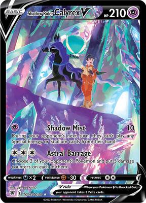 Shadow Rider Calyrex V card from SWSH10: Astral Radiance Trainer Gallery