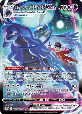 Shadow Rider Calyrex VMAX card from SWSH10: Astral Radiance Trainer Gallery