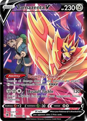 Zamazenta V card from SWSH10: Astral Radiance Trainer Gallery