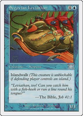 Segovian Leviathan card from Classic Sixth Edition