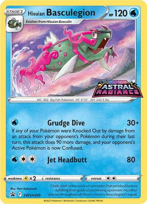 Hisuian Basculegion - SWSH205 card from SWSH: Sword & Shield Promo Cards