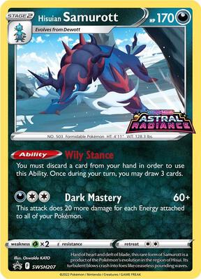 Hisuian Samurott - SWSH207 card from SWSH: Sword & Shield Promo Cards