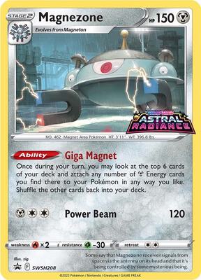 Magnezone - SWSH208 card from SWSH: Sword & Shield Promo Cards