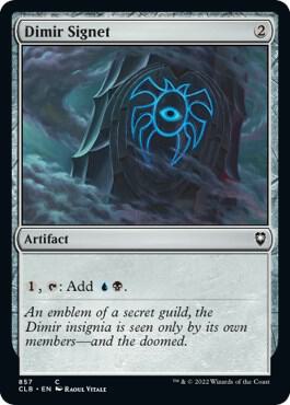 Dimir Signet card from Commander Legends: Battle for Baldur's Gate