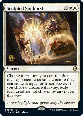 Sculpted Sunburst card from Prerelease Cards