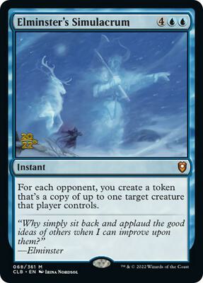 Elminster's Simulacrum card from Prerelease Cards