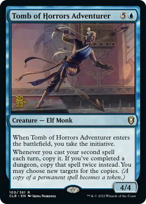Tomb of Horrors Adventurer card from Prerelease Cards