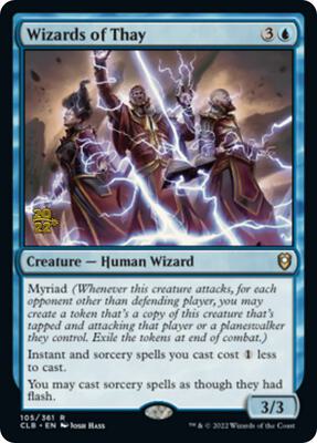 Wizards of Thay card from Prerelease Cards