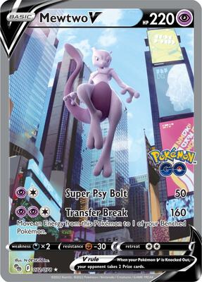 Mewtwo V (Alternate Full Art) card from Pokemon GO