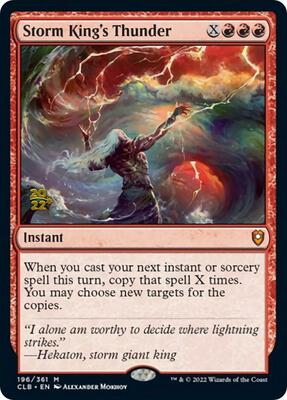 Storm King's Thunder card from Prerelease Cards
