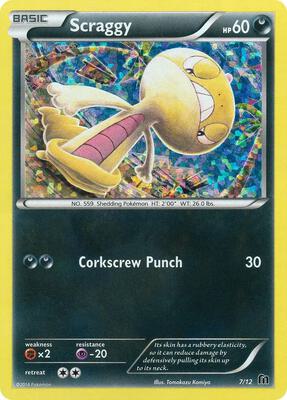 Scraggy - 7/12 card from McDonald's Promos 2016