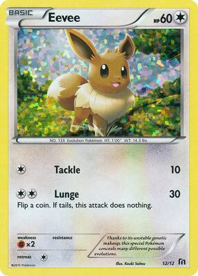 Eevee - 12/12 card from McDonald's Promos 2016