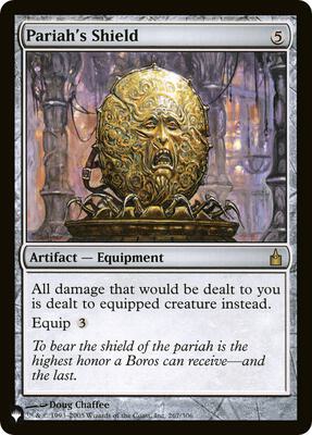 Pariah's Shield card from The List Reprints