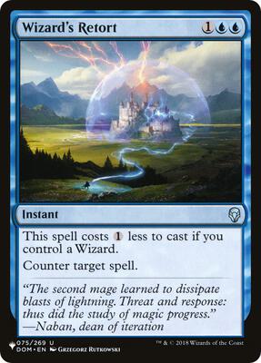 Wizard's Retort card from The List Reprints