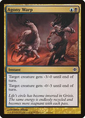 Agony Warp card from Shards of Alara