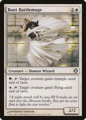 Bant Battlemage card from Shards of Alara