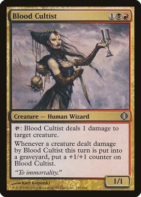 Blood Cultist card from Shards of Alara