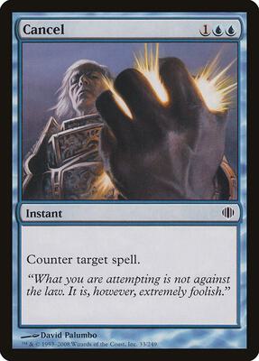 Cancel card from Shards of Alara