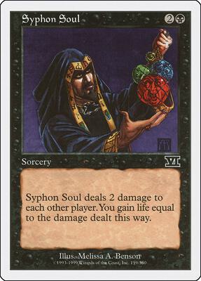 Syphon Soul card from Classic Sixth Edition