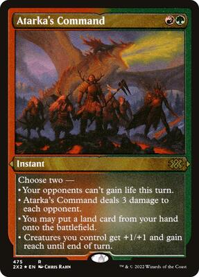 Atarka's Command (Foil Etched) card from Double Masters 2022