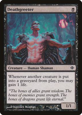 Deathgreeter card from Shards of Alara