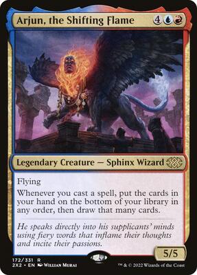Arjun, the Shifting Flame card from Double Masters 2022