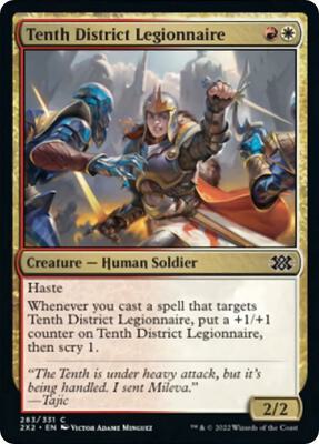 Tenth District Legionnaire card from Double Masters 2022